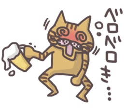 An "Alley Cat" with Tagawa direct(2.5) sticker #8742854