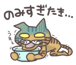 An "Alley Cat" with Tagawa direct(2.5) sticker #8742856