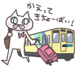 An "Alley Cat" with Tagawa direct(2.5) sticker #8742859