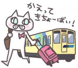 An "Alley Cat" with Tagawa direct(2.5) sticker #8742859