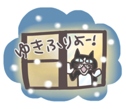 An "Alley Cat" with Tagawa direct(2.5) sticker #8742860