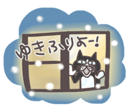 An "Alley Cat" with Tagawa direct(2.5) sticker #8742860