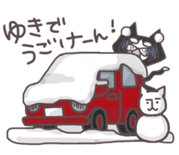 An "Alley Cat" with Tagawa direct(2.5) sticker #8742861