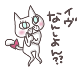 An "Alley Cat" with Tagawa direct(2.5) sticker #8742863