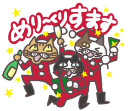 An "Alley Cat" with Tagawa direct(2.5) sticker #8742866