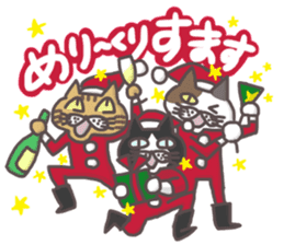 An "Alley Cat" with Tagawa direct(2.5) sticker #8742866