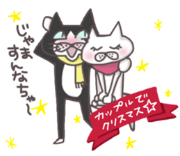 An "Alley Cat" with Tagawa direct(2.5) sticker #8742867