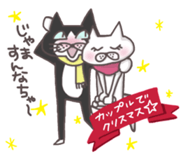 An "Alley Cat" with Tagawa direct(2.5) sticker #8742867