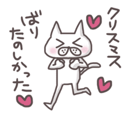 An "Alley Cat" with Tagawa direct(2.5) sticker #8742870