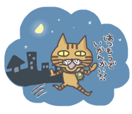 An "Alley Cat" with Tagawa direct(2.5) sticker #8742873