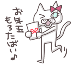 An "Alley Cat" with Tagawa direct(2.5) sticker #8742879