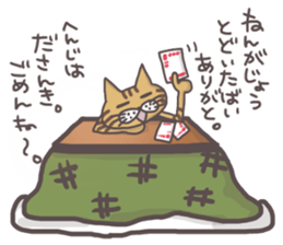 An "Alley Cat" with Tagawa direct(2.5) sticker #8742881