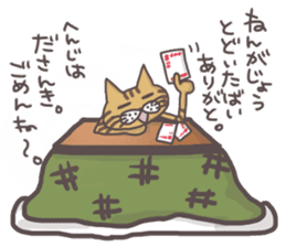 An "Alley Cat" with Tagawa direct(2.5) sticker #8742881