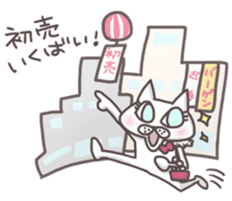 An "Alley Cat" with Tagawa direct(2.5) sticker #8742882