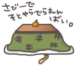 An "Alley Cat" with Tagawa direct(2.5) sticker #8742886