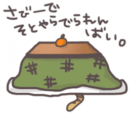 An "Alley Cat" with Tagawa direct(2.5) sticker #8742886