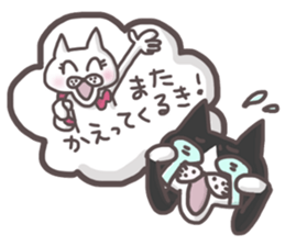 An "Alley Cat" with Tagawa direct(2.5) sticker #8742888