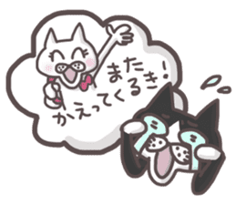 An "Alley Cat" with Tagawa direct(2.5) sticker #8742888