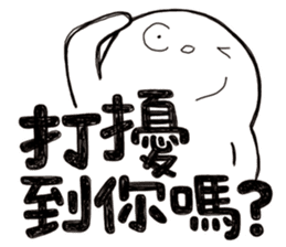 Simple Reply vol.09 (Que & Ans 7 / CN) sticker #8742994