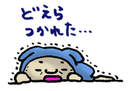 Costume Boy love NAGOYA sticker #8743011