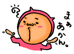 Costume Boy love NAGOYA sticker #8743014