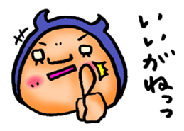 Costume Boy love NAGOYA sticker #8743015