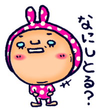 Costume Boy love NAGOYA sticker #8743016