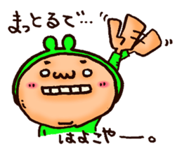 Costume Boy love NAGOYA sticker #8743017