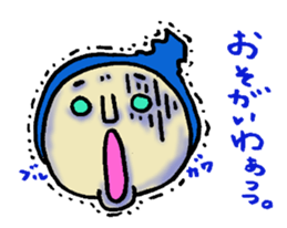 Costume Boy love NAGOYA sticker #8743022