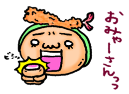 Costume Boy love NAGOYA sticker #8743027