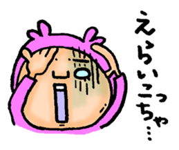 Costume Boy love NAGOYA sticker #8743028