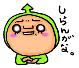 Costume Boy love NAGOYA sticker #8743030