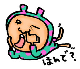 Costume Boy love NAGOYA sticker #8743031