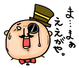 Costume Boy love NAGOYA sticker #8743032