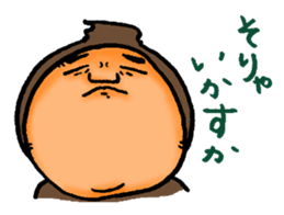 Costume Boy love NAGOYA sticker #8743034