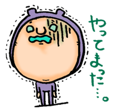 Costume Boy love NAGOYA sticker #8743036