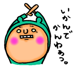 Costume Boy love NAGOYA sticker #8743038