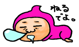 Costume Boy love NAGOYA sticker #8743046