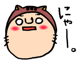 Costume Boy love NAGOYA sticker #8743048