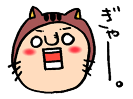 Costume Boy love NAGOYA sticker #8743049