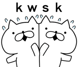 Internet Slang cats sticker #8743130