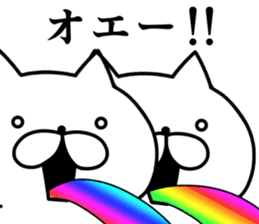 Internet Slang cats sticker #8743141