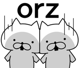 Internet Slang cats sticker #8743150