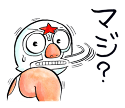 ultimo super star PRO-WRESTLING sticker sticker #8743257