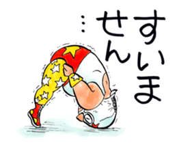 ultimo super star PRO-WRESTLING sticker sticker #8743259