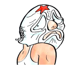 ultimo super star PRO-WRESTLING sticker sticker #8743270