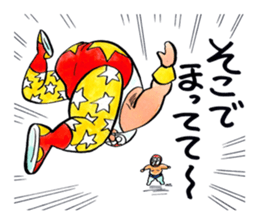 ultimo super star PRO-WRESTLING sticker sticker #8743271