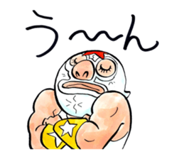 ultimo super star PRO-WRESTLING sticker sticker #8743275