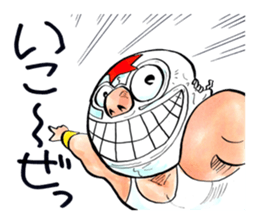 ultimo super star PRO-WRESTLING sticker sticker #8743276