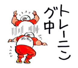 ultimo super star PRO-WRESTLING sticker sticker #8743277